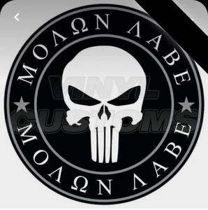 Meet your Posher, Gary